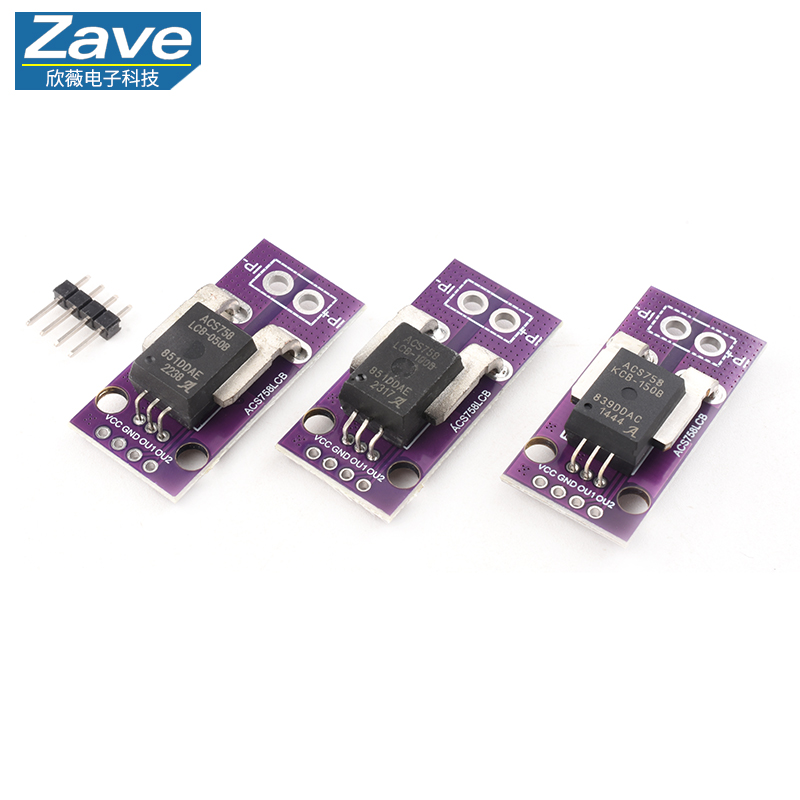 50A -200A Hall Current Sensor  - Sensor Kit Arduino บทวิจารณ์และราคา