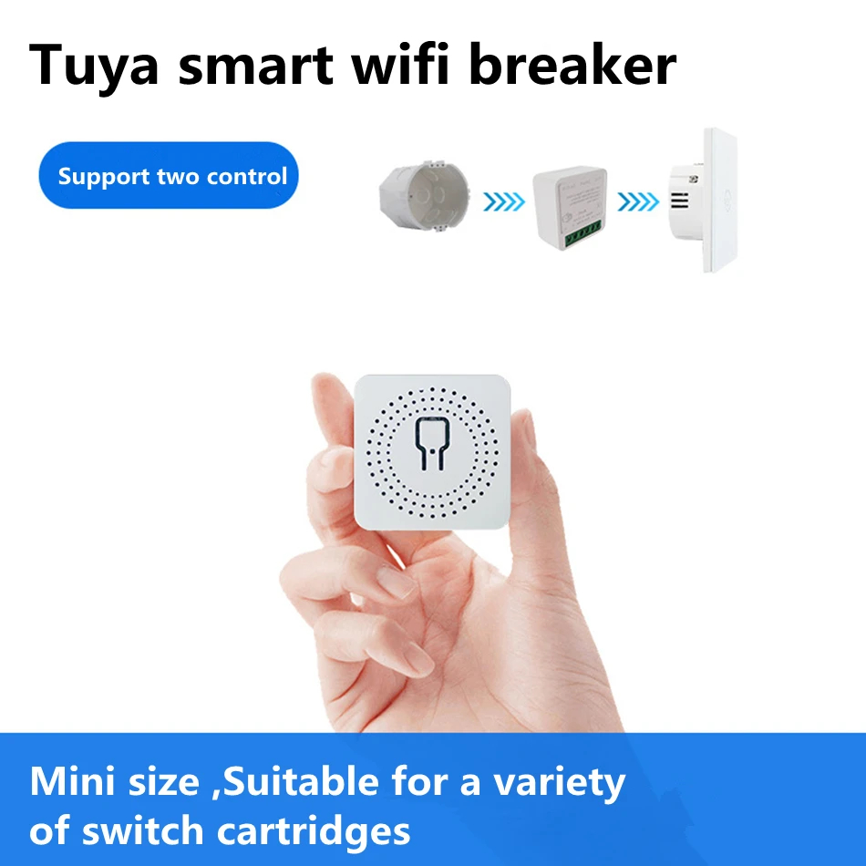 สวิตช์ไฟอัจฉริยะขนาดเล็กแบบ DI - Smart Light Switch Wifi บทวิจารณ์และราคา