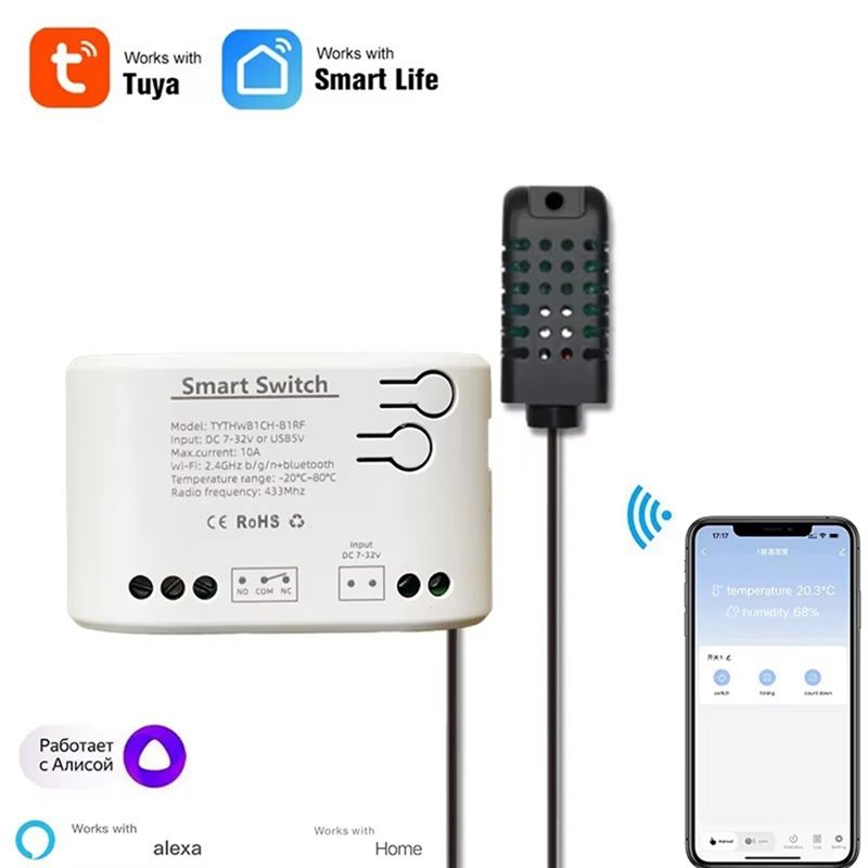 Y50A-Tuya สวิตช์รีเลย์อัจฉริยะ - Wifi Thermostat บทวิจารณ์และราคา